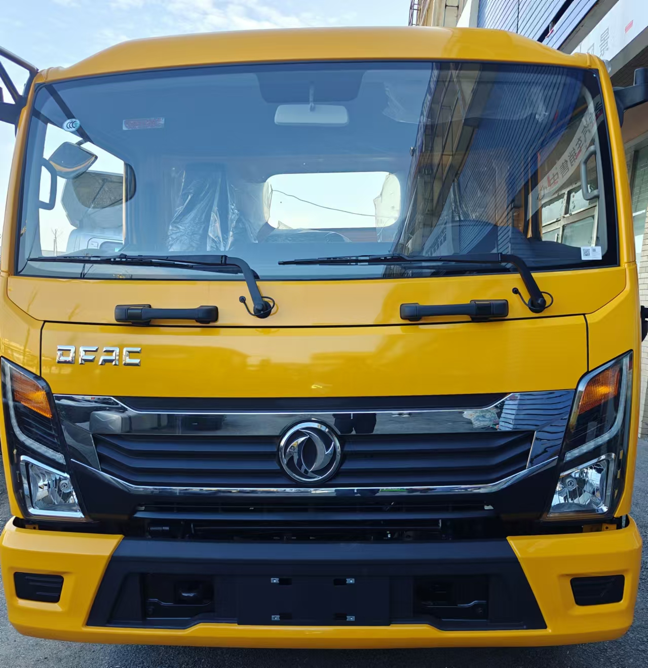 瑞雅晟牌RRR5045TQZE清障車(chē)公告圖片