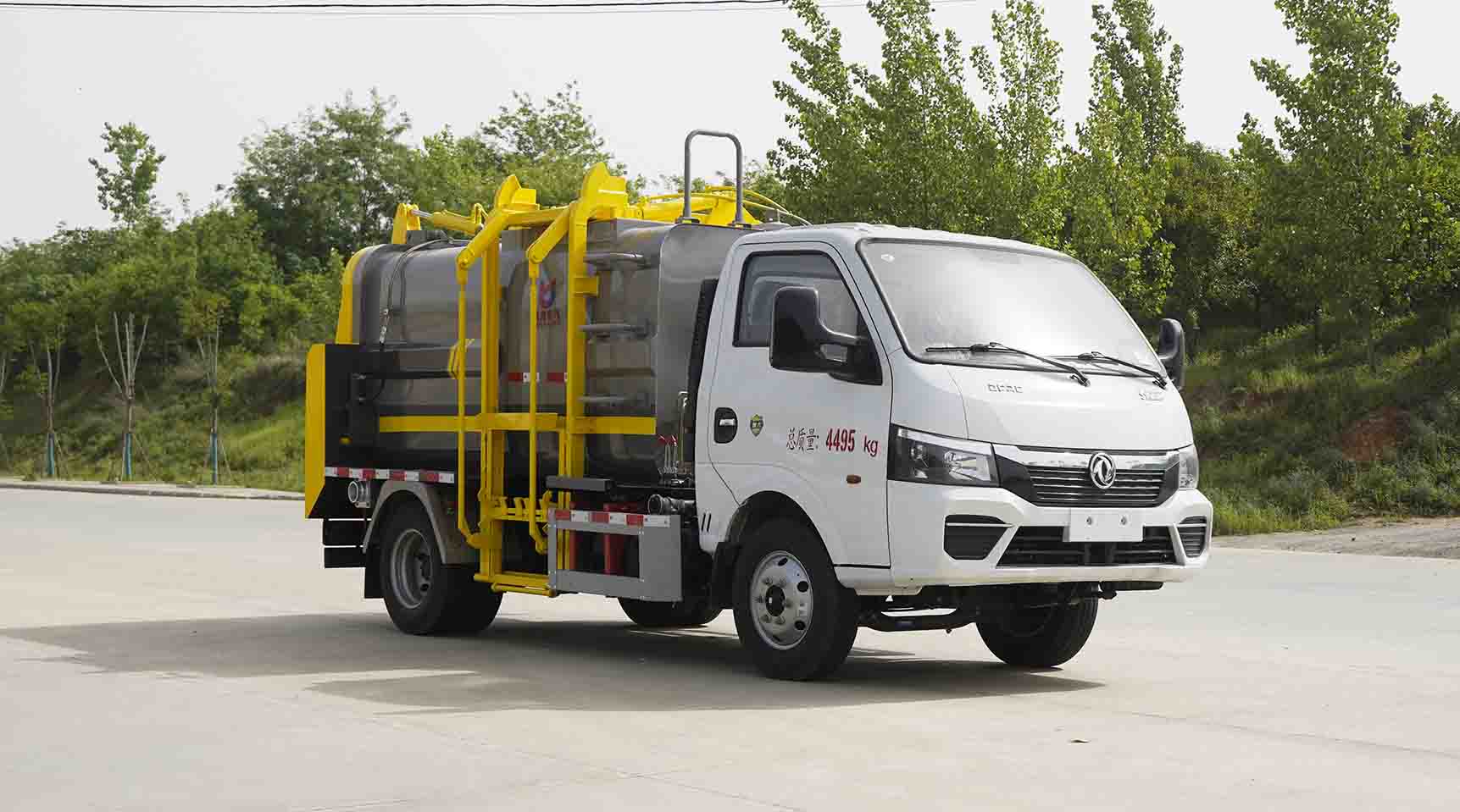 凱力風牌KLF5040TCAE6餐廚垃圾車