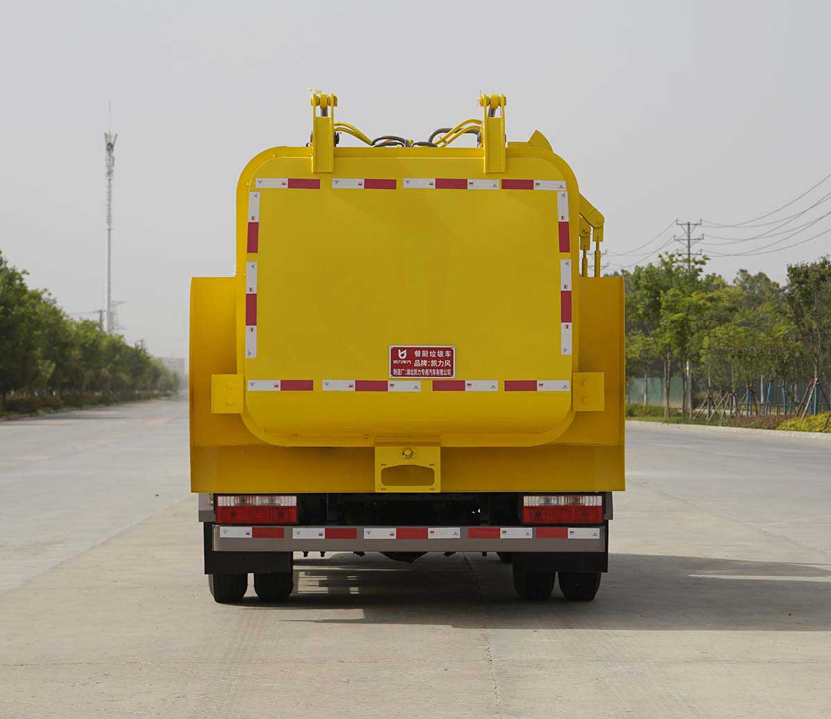 凱力風(fēng)牌KLF5040TCAE6餐廚垃圾車(chē)公告圖片