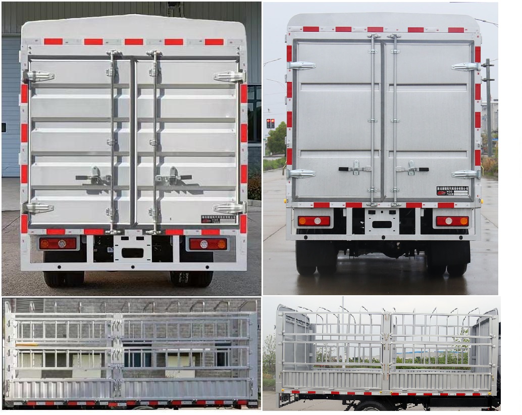 楚風牌HQG5031CCYEVT32純電動倉柵式運輸車公告圖片