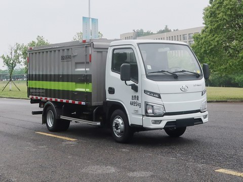 中聯(lián)牌ZBH5040XTYSHBEVY純電動密閉式桶裝垃圾車