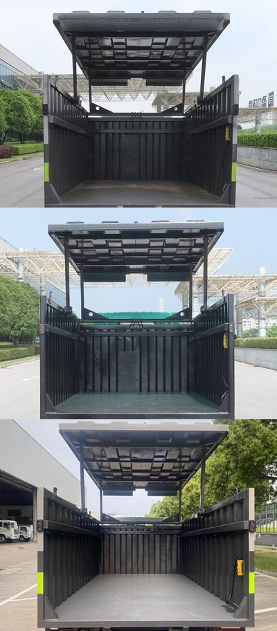 中聯(lián)牌ZBH5040XTYSHBEVY純電動密閉式桶裝垃圾車公告圖片