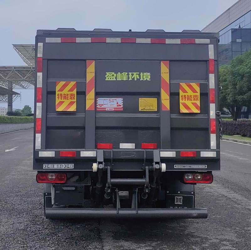 中聯(lián)牌ZBH5040XTYSHBEVY純電動密閉式桶裝垃圾車公告圖片