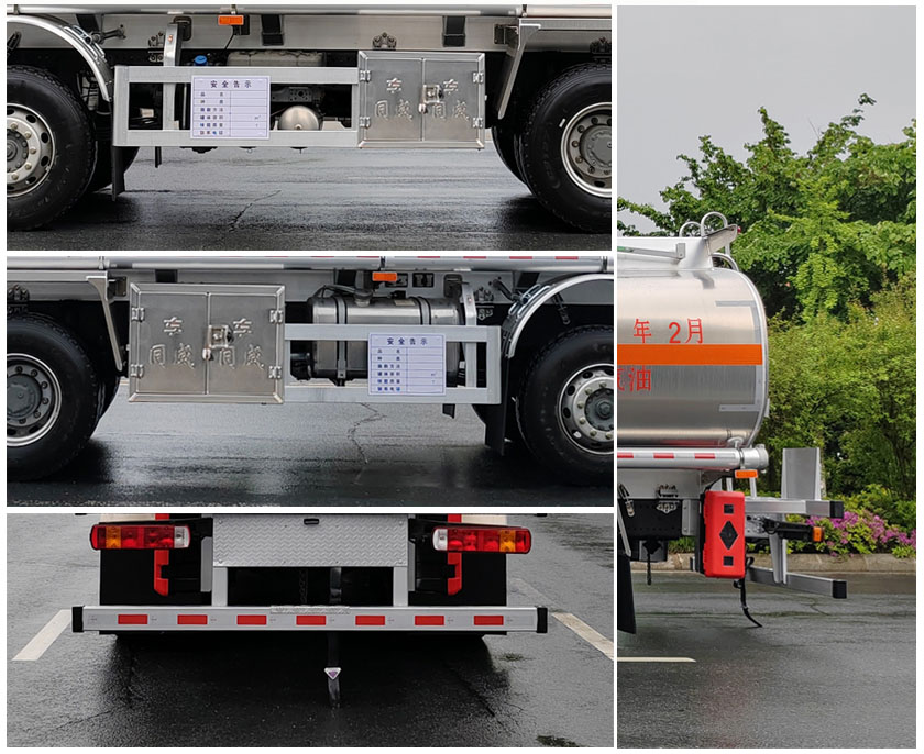 專威牌HTW5329GYYLZZ6Q鋁合金運(yùn)油車公告圖片