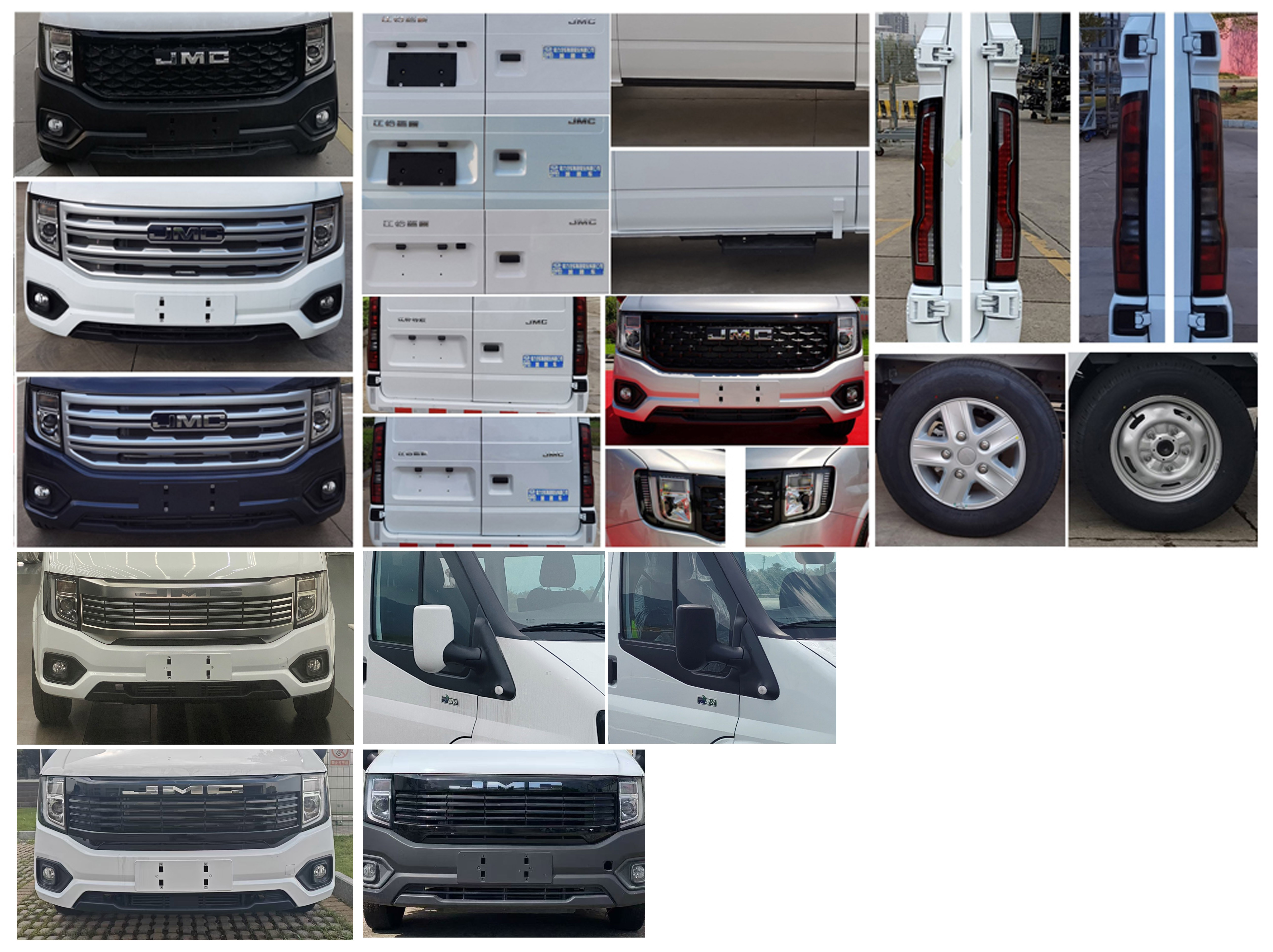 程力牌CL5046XLJ6BYS旅居車公告圖片