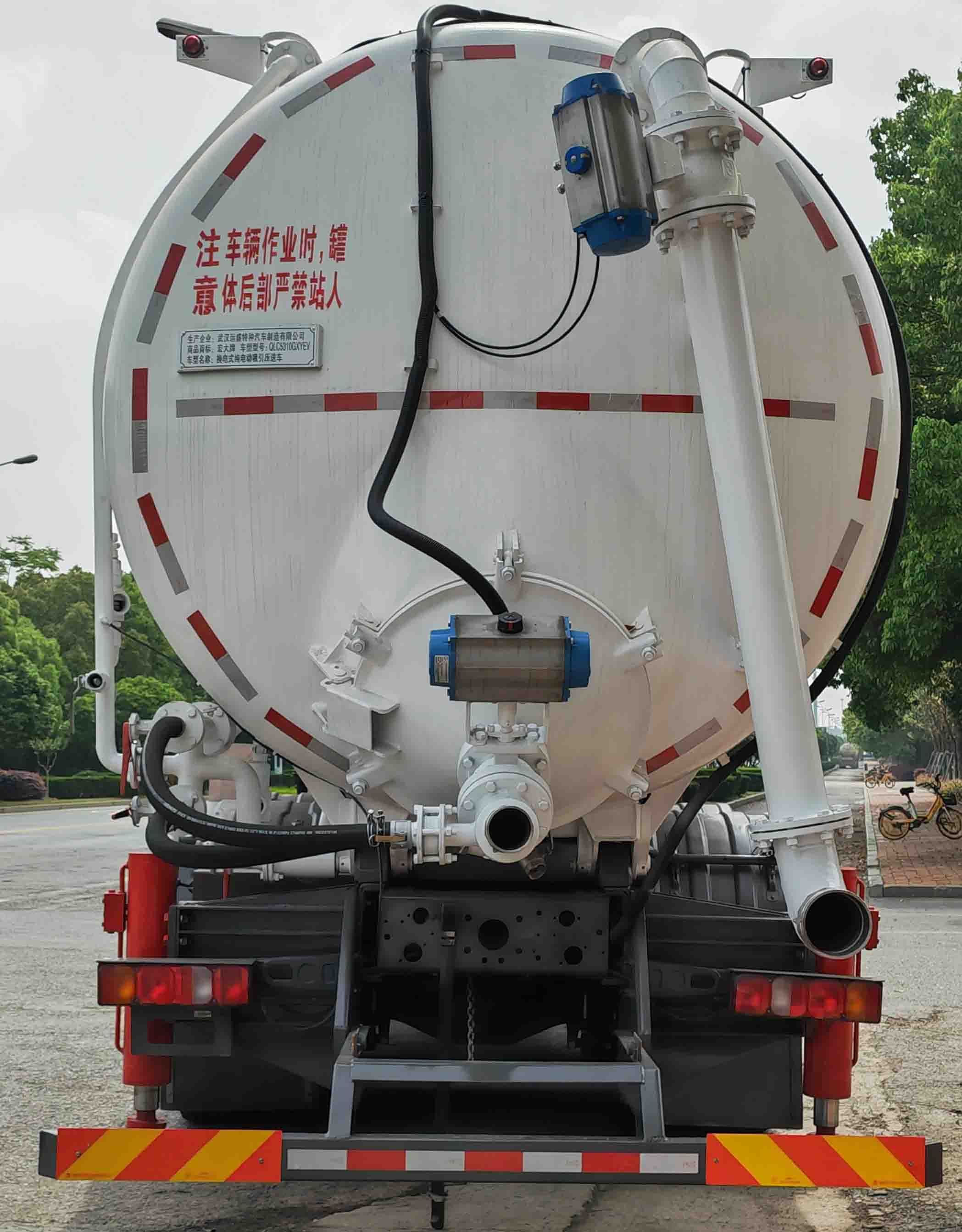 宏大牌QLC5310GXYEV換電式純電動(dòng)吸引壓送車公告圖片