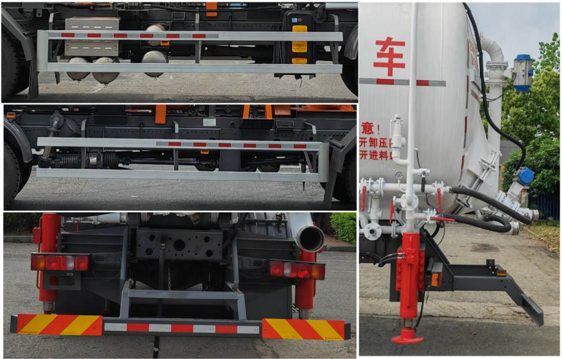 宏大牌QLC5310GXYEV換電式純電動(dòng)吸引壓送車公告圖片