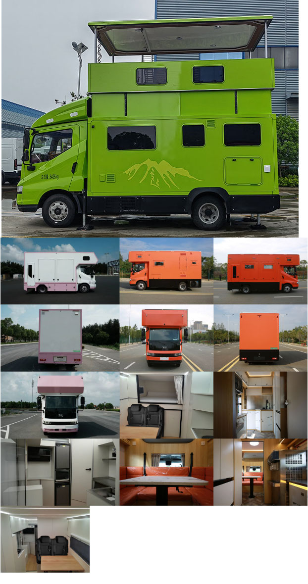 程力牌CL5060XLJHEV插電式增程混合動力旅居車公告圖片