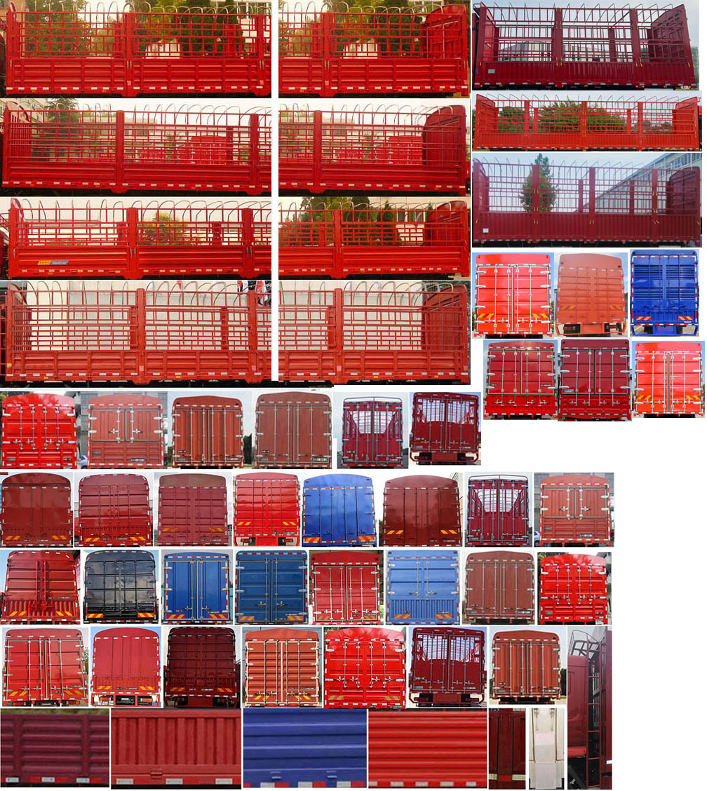 解放牌CA5250CCYP26K2L7T3NE6A80倉柵式運(yùn)輸車公告圖片