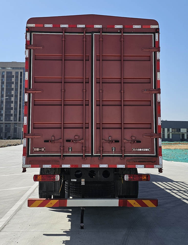 解放牌CA5250CCYP26K2L7T3NE6A80倉柵式運(yùn)輸車公告圖片