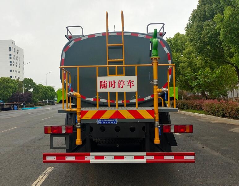 程力牌CL5255GPS6AQC綠化噴灑車公告圖片