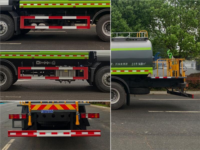 程力牌CL5255GPS6AQC綠化噴灑車公告圖片