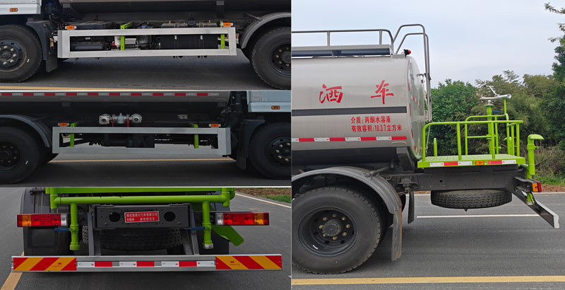 布隆牌LLL5162GPSST6綠化噴灑車公告圖片