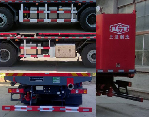 蘭通牌LTJ5252TYL70壓裂車(chē)公告圖片