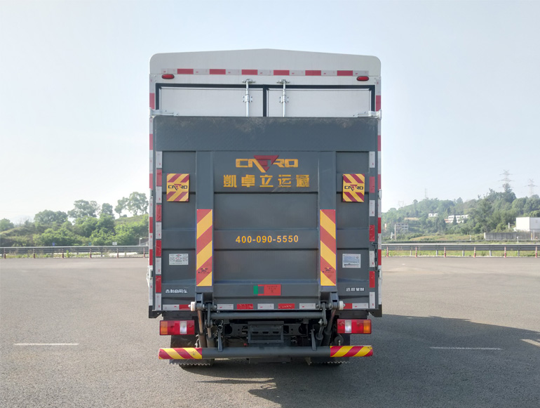 遠(yuǎn)程牌JGL5047CCYBEVGR8純電動倉柵式運輸車公告圖片