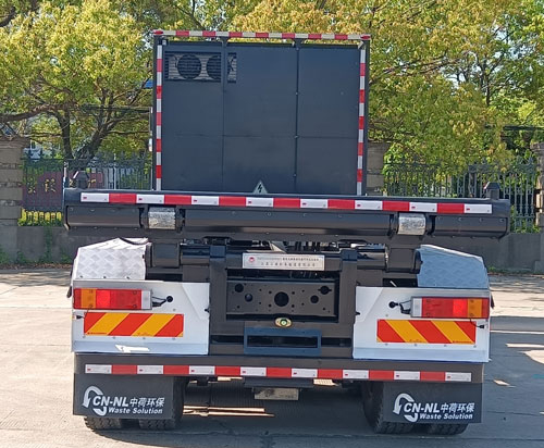 三迪牌SAD5310ZXXDFBEV換電式純電動(dòng)車廂可卸式垃圾車公告圖片