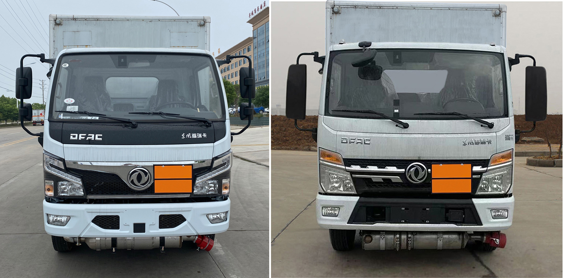 楚勝牌CSC5042XRQ6易燃氣體廂式運輸車公告圖片