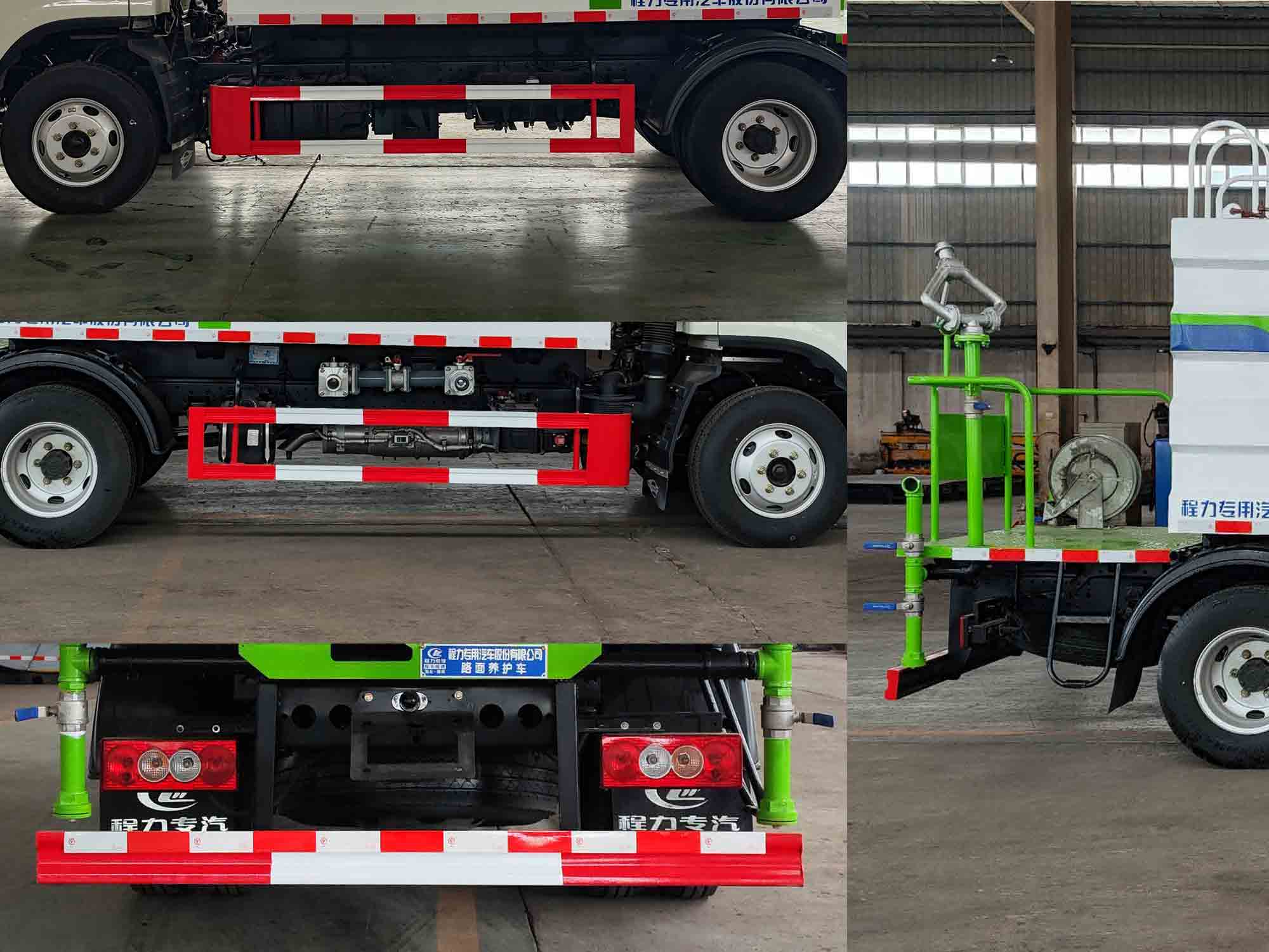 程力威牌CLW5040TYHBBS路面養(yǎng)護(hù)車公告圖片