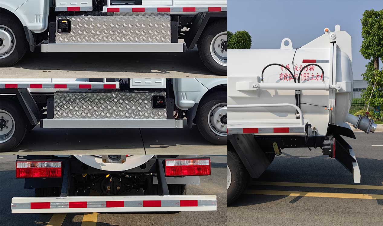 程力牌CL5040GXWBEV純電動(dòng)吸污車公告圖片