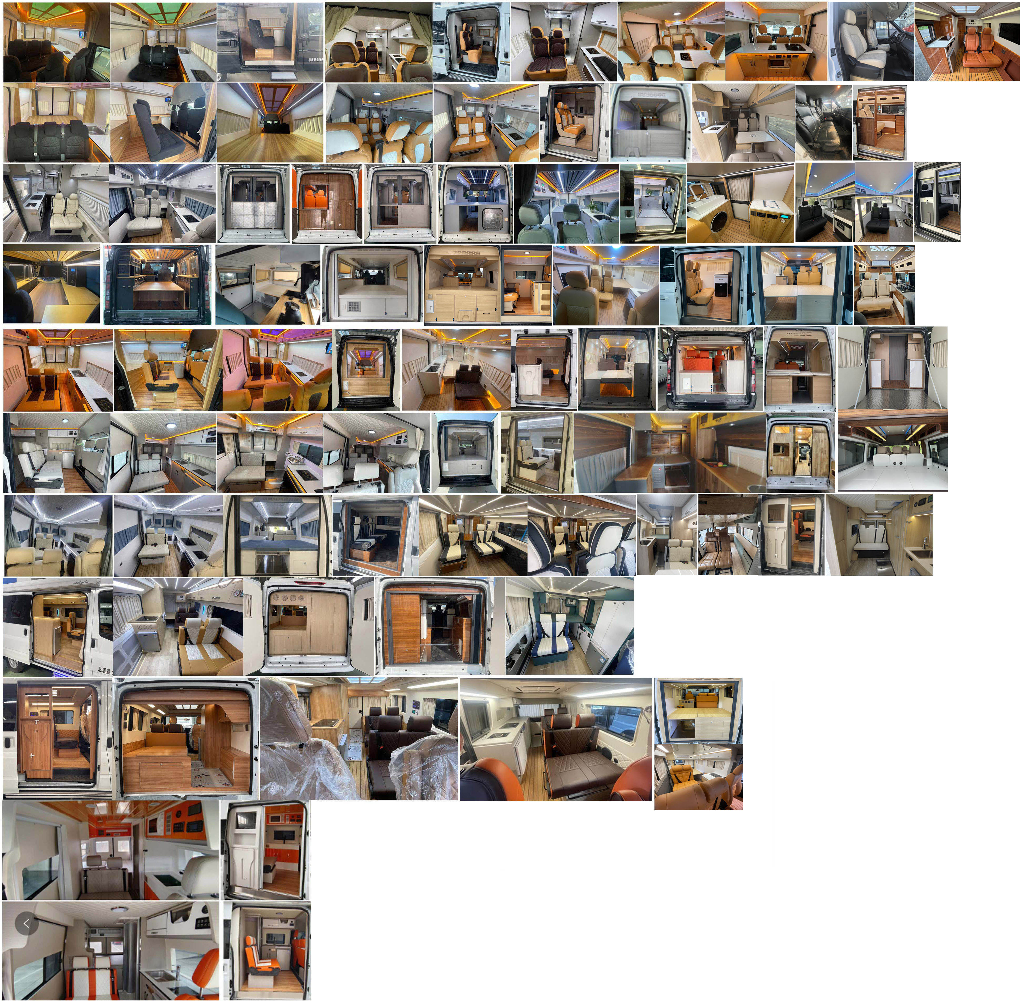 龍星匯牌HLV5041TSYJX6宿營(yíng)車(chē)公告圖片