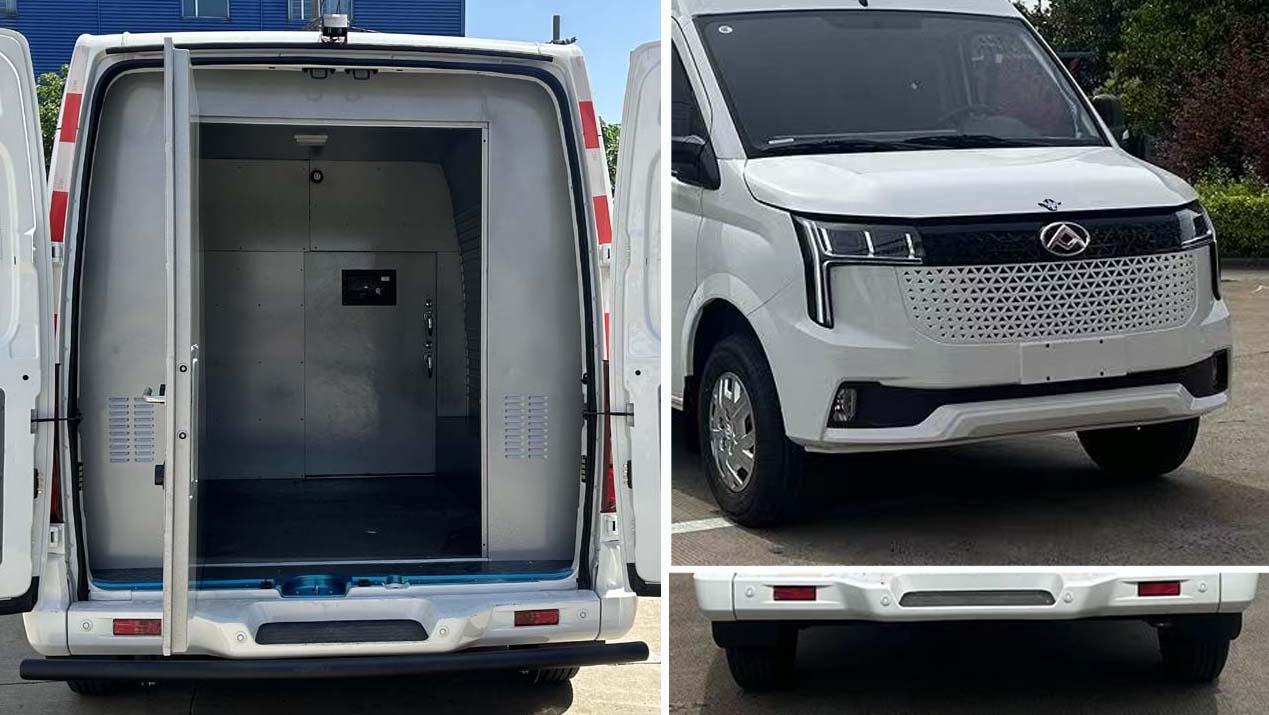 華東牌CSZ5043XYCBEV-AM純電動運鈔車公告圖片