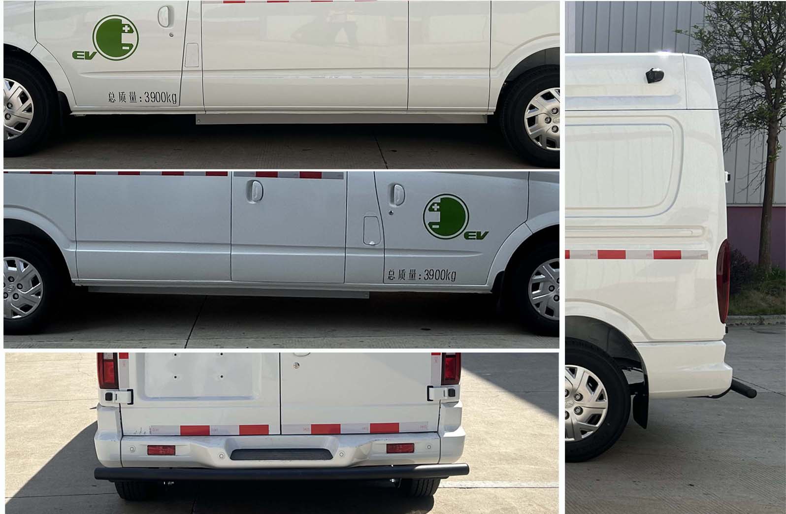 華東牌CSZ5043XYCBEV-AM純電動運鈔車公告圖片