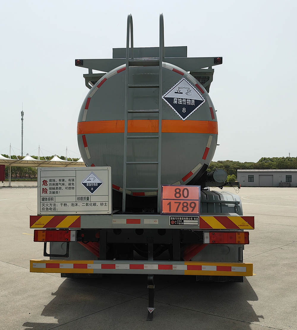 楚勝牌CSC5321GFWDF6CY腐蝕性物品罐式運輸車公告圖片
