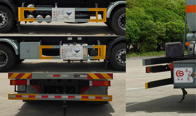 楚勝牌CSC5321GFWDF6CY腐蝕性物品罐式運輸車公告圖片