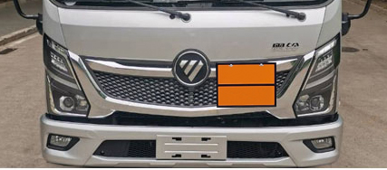 楚勝牌CSC5098XRQB6易燃氣體廂式運輸車公告圖片