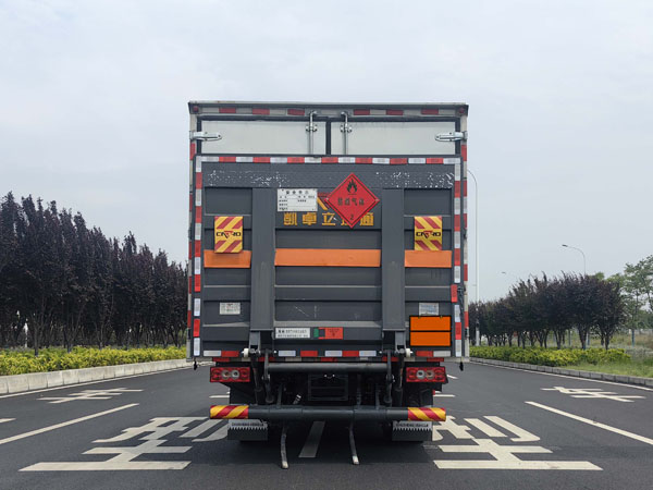 楚勝牌CSC5098XRQB6易燃氣體廂式運輸車公告圖片