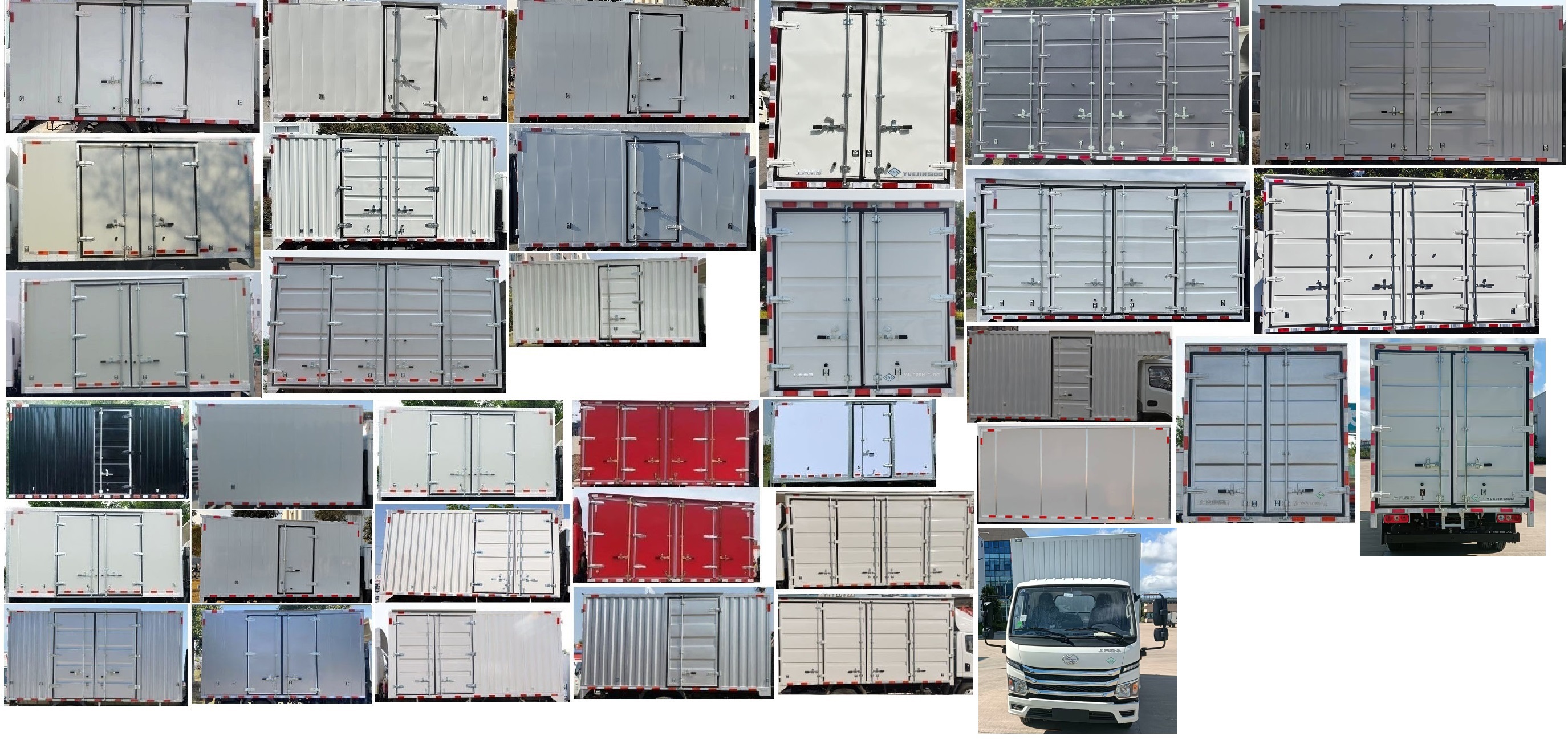 躍進(jìn)牌SH5043XXYPFCCNZ1廂式運(yùn)輸車公告圖片