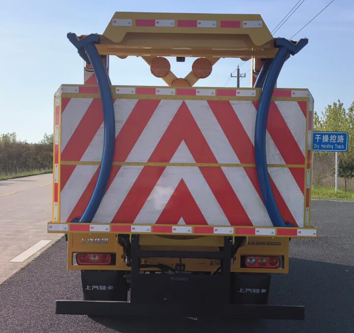 躍進(jìn)牌SH5043TXBPFDCNS1瀝青路面熱再生修補(bǔ)車公告圖片