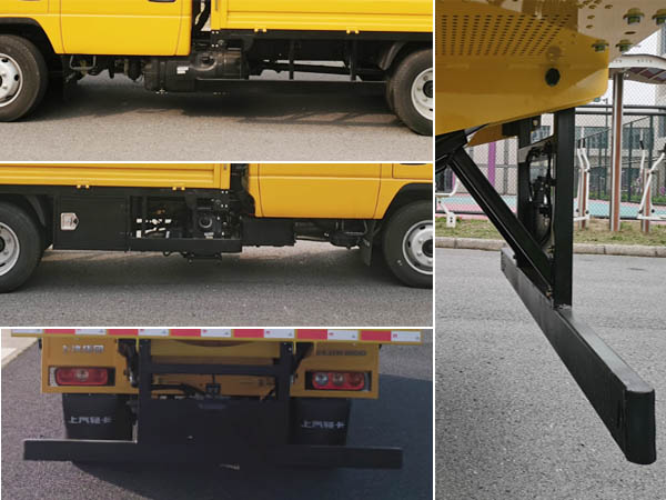 躍進(jìn)牌SH5043TXBPFDCNS1瀝青路面熱再生修補(bǔ)車公告圖片