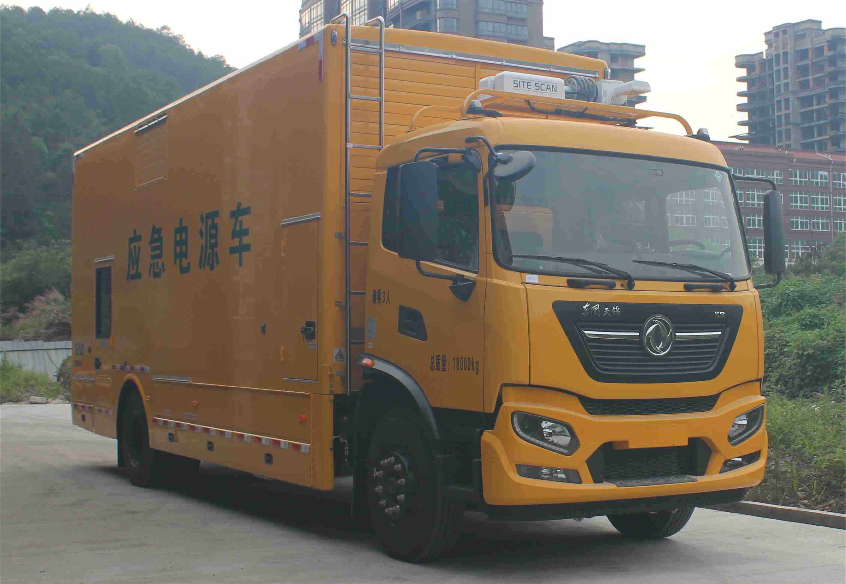 LDF5180XDYDF6型電源車圖片