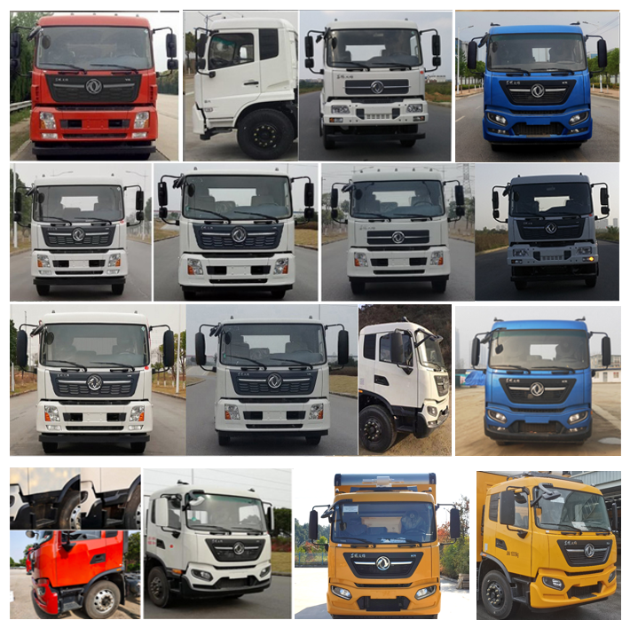 里得萊沃牌LDF5180XDYDF6電源車公告圖片