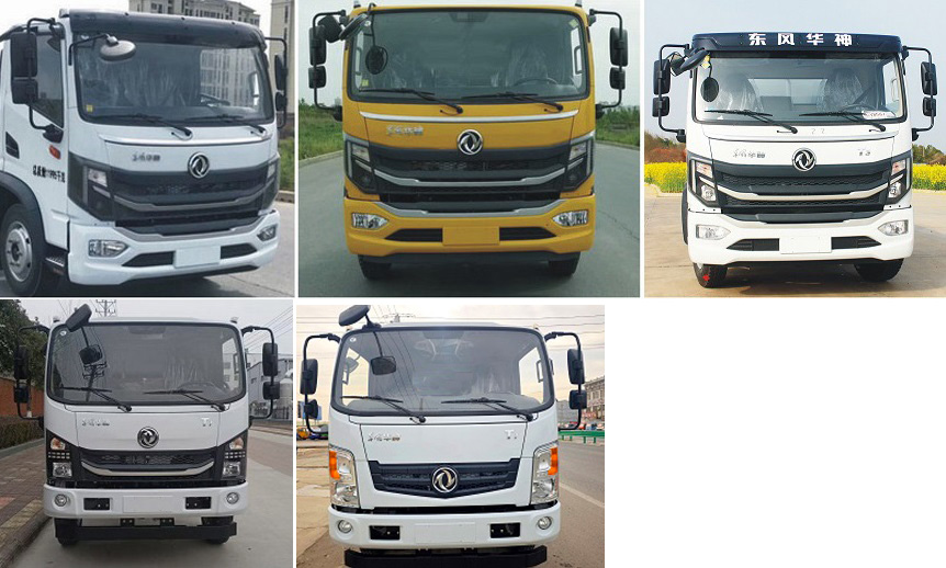 程力威牌CLW5120GXE6CY吸糞車公告圖片