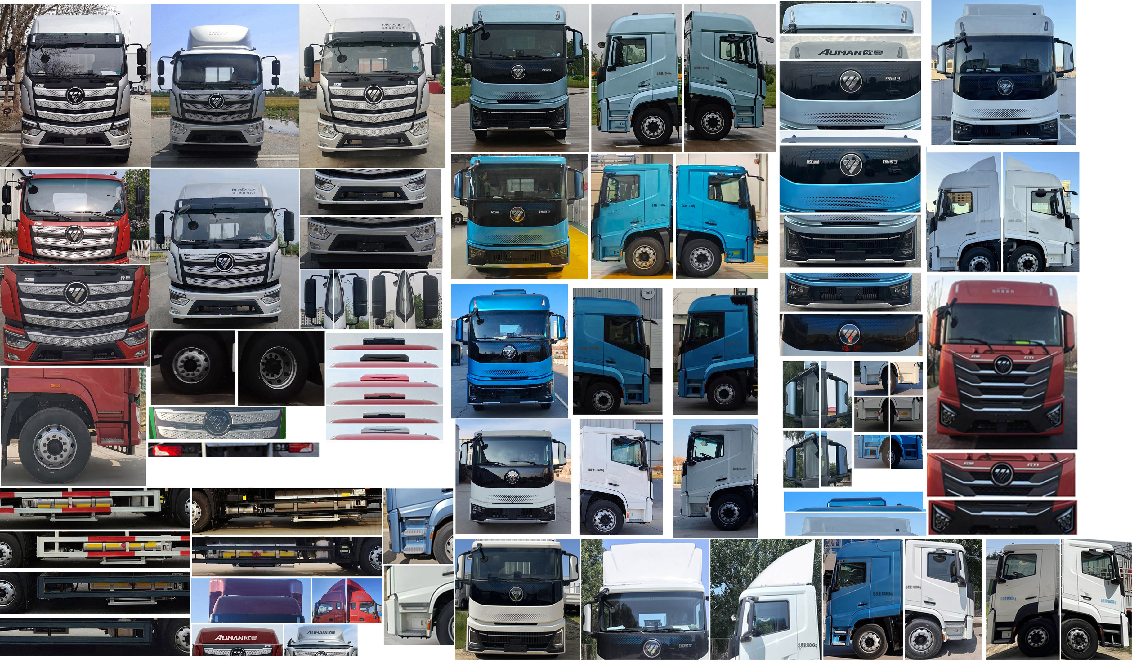 歐曼牌BJ5181XYKL6AKL-01翼開(kāi)啟廂式車(chē)公告圖片