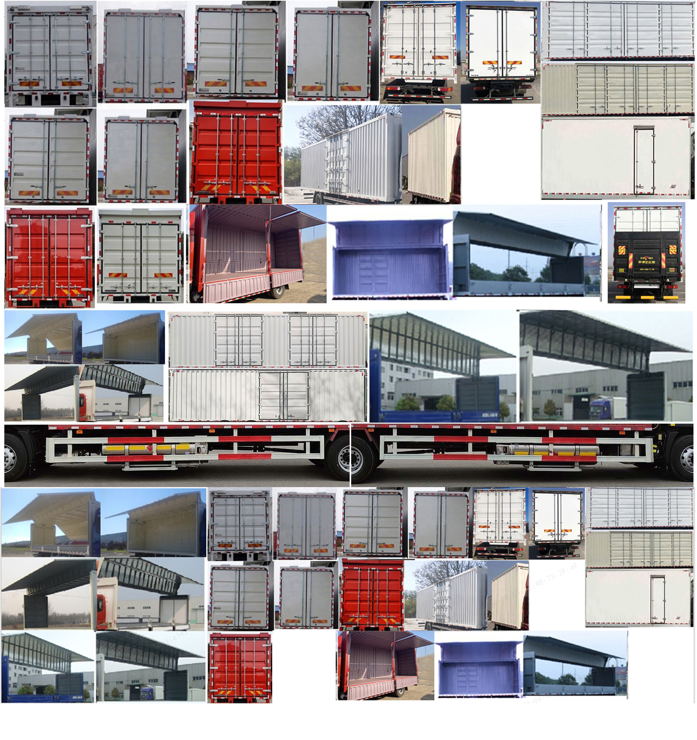 歐曼牌BJ5181XYKL6AKL-01翼開(kāi)啟廂式車(chē)公告圖片