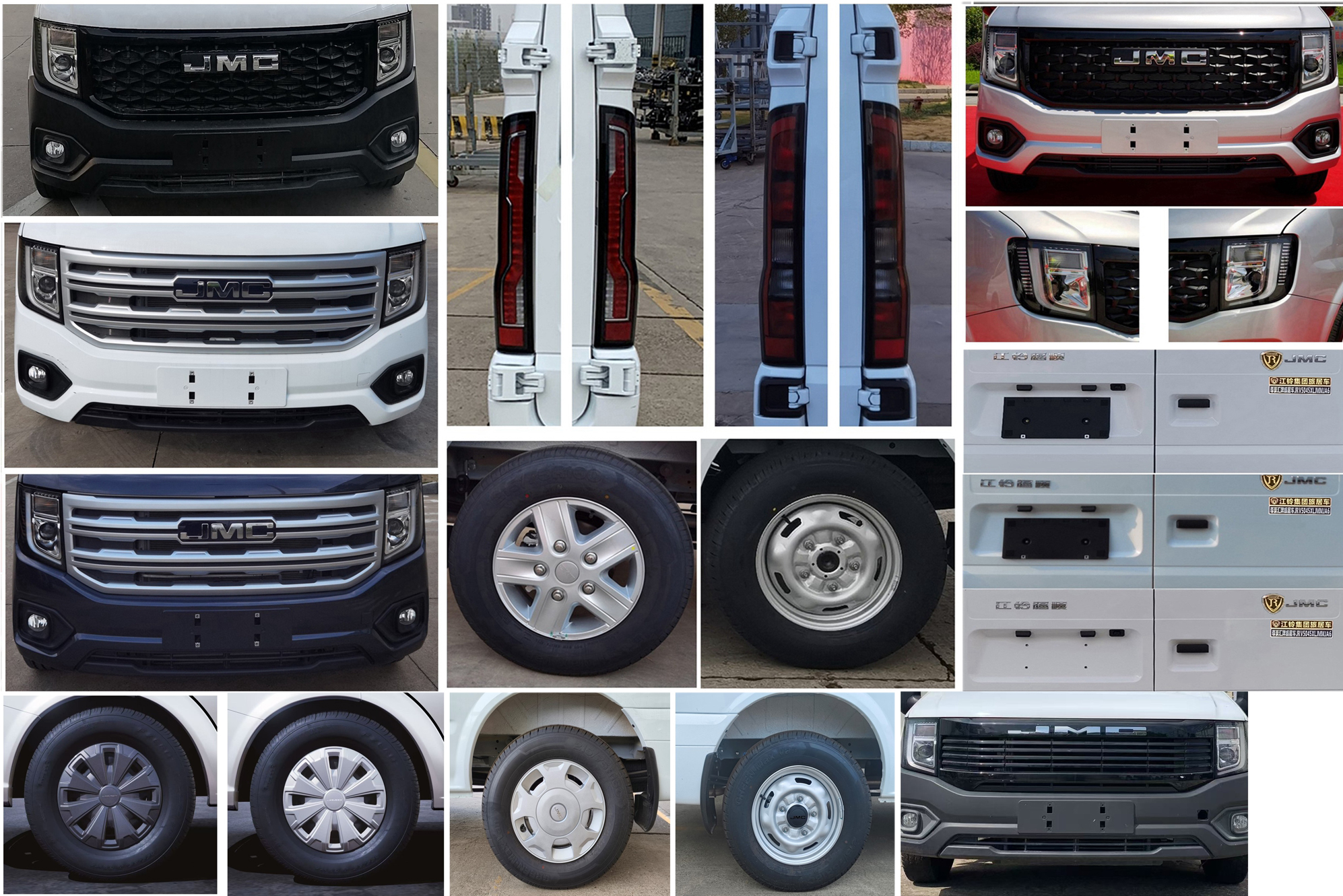 尊豪匯牌JRV5045XLJMMJA6旅居車公告圖片