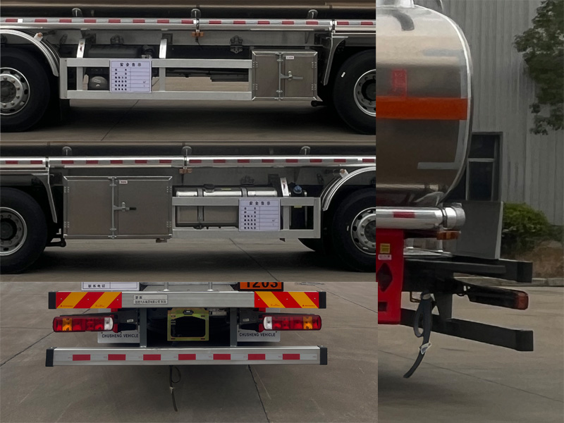 楚勝牌CSC5328GYYLZ6鋁合金運(yùn)油車公告圖片