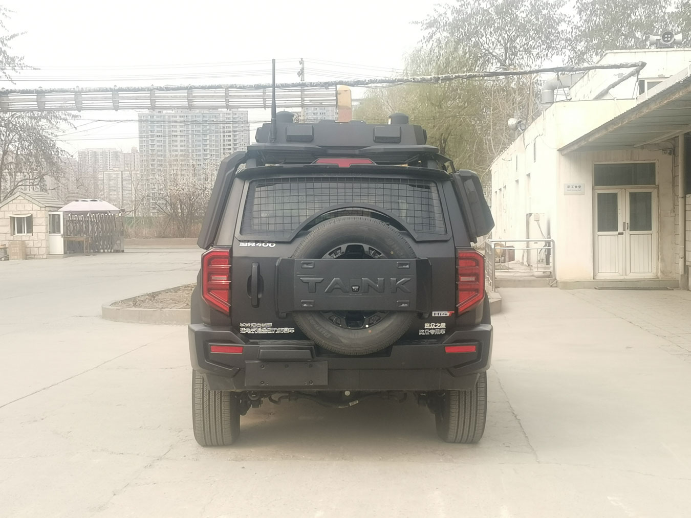 覽眾之星牌LZR5030XFBCCZ20PHEV插電式混合動(dòng)力防暴車公告圖片