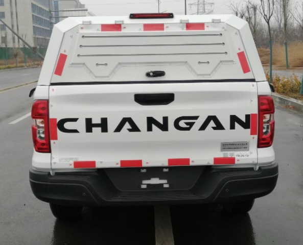 中滎汽車(chē)牌ZXD5030XGCCALS2HEV插電式增程混合動(dòng)力工程車(chē)公告圖片