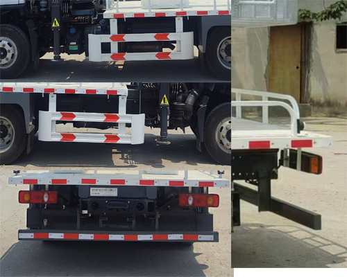 長(zhǎng)興德龍牌ZZZ5046JGKEQ6高空作業(yè)車公告圖片