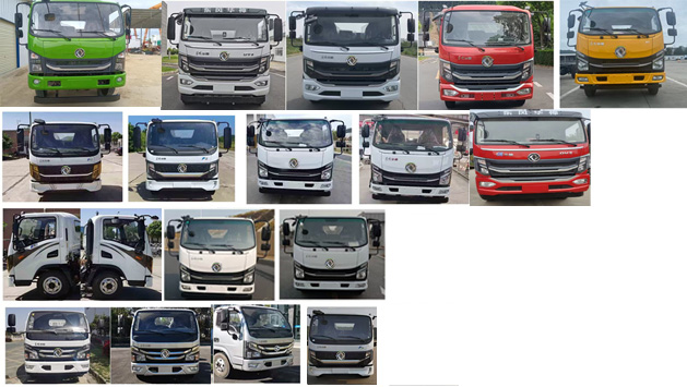 長(zhǎng)興德龍牌ZZZ5046JGKEQ6高空作業(yè)車公告圖片