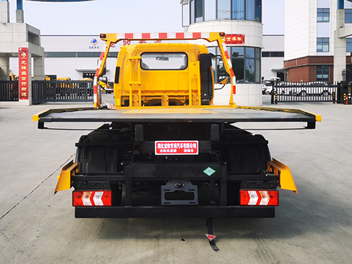 龍牧雙星牌LMX5045TQZHFC6N清障車公告圖片