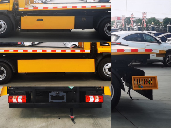 龍牧雙星牌LMX5045TQZHFC6N清障車公告圖片