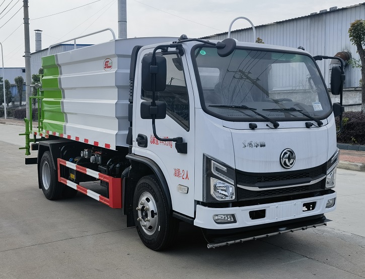 神綠通牌SLV5040TYHEQ路面養(yǎng)護車