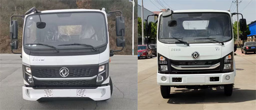 神綠通牌SLV5040TYHEQ路面養(yǎng)護車公告圖片