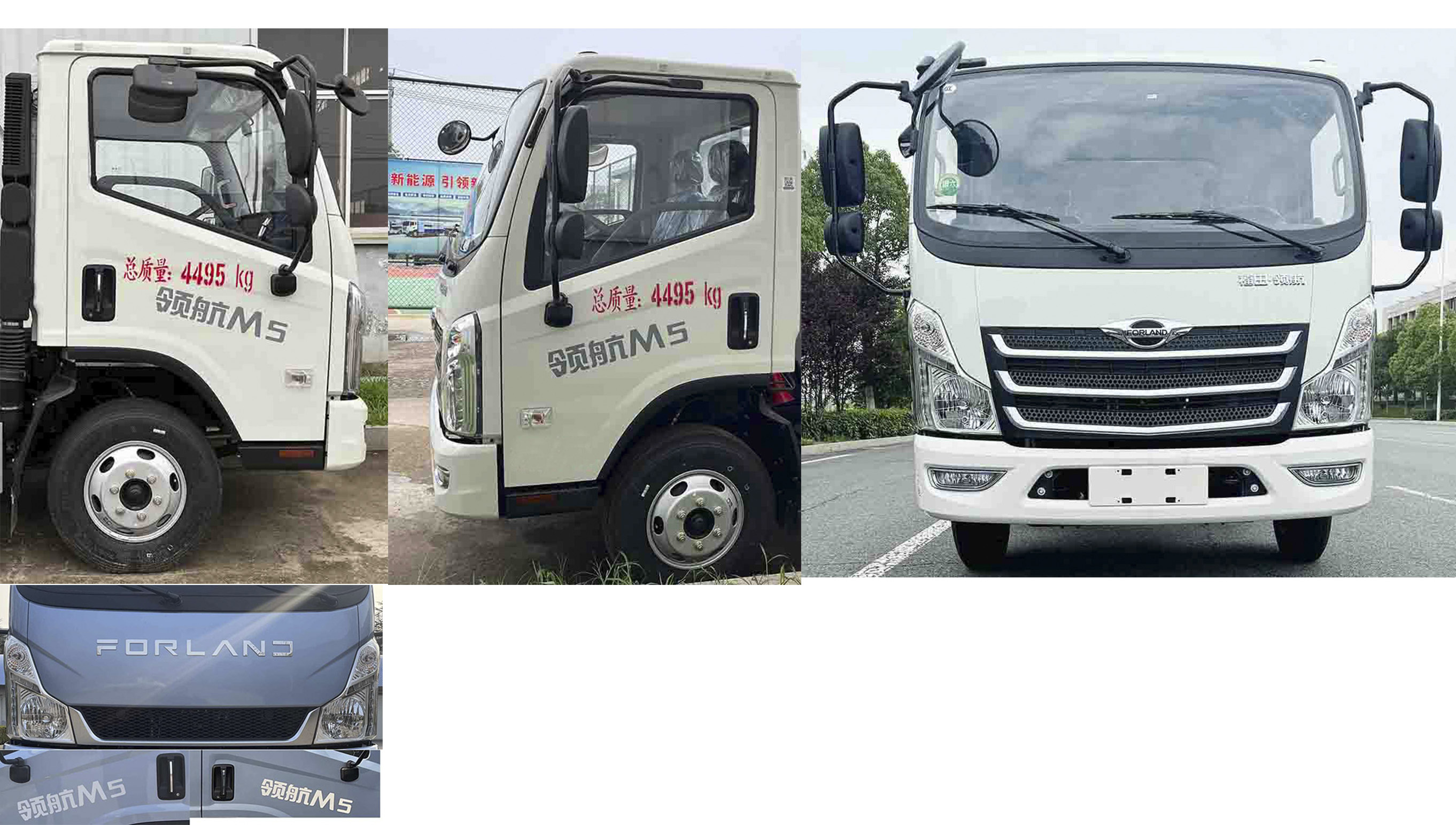 凱力風(fēng)牌KLF5041TCAB6餐廚垃圾車公告圖片