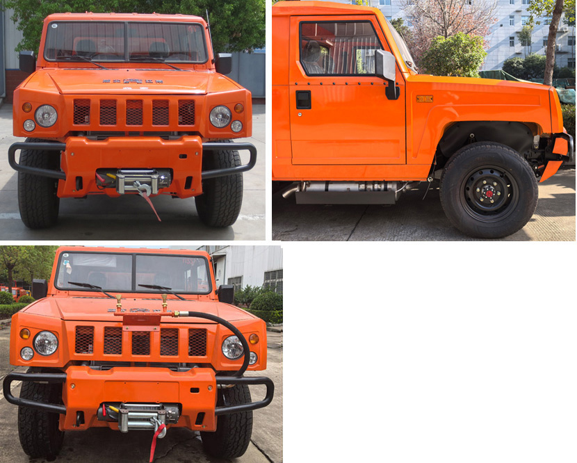 江特牌JDF5044GSSBAW6灑水車公告圖片